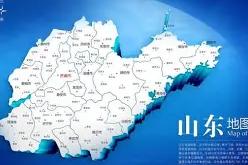 开云下载-山东海马与福建喜马拉雅之争