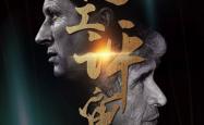 开云体育平台APP-关于北京中赫国安迎战河北华夏幸福：谁将称王？的信息