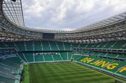 开云体育平台APP-热闹的球场！球员们用实力诠释激情，引爆现场