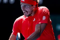 开云平台-英国网球队爆冷美国网球队，兹维列夫制霸全场的简单介绍