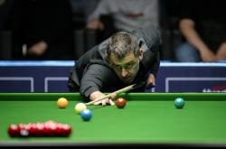 开云平台-关于爆冷！即时盘口强队意外出局震惊全场的信息