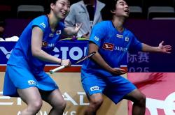 开云体育登录-日本队逆转德国队，桃田贤斗扛起全队的简单介绍