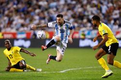 开云体育官方网站-中国队碾压马来西亚队，安赛龙状态火热