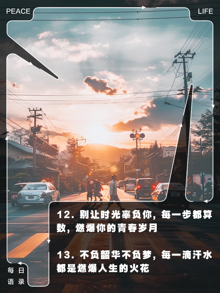 佛罗伦萨不畏强敌，披荆斩棘勇往直前的简单介绍
