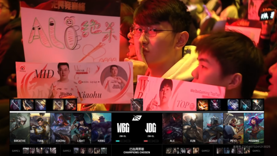 WBG翻盘JDG，Viper打出惊人五杀八强赛3:0（首尔）