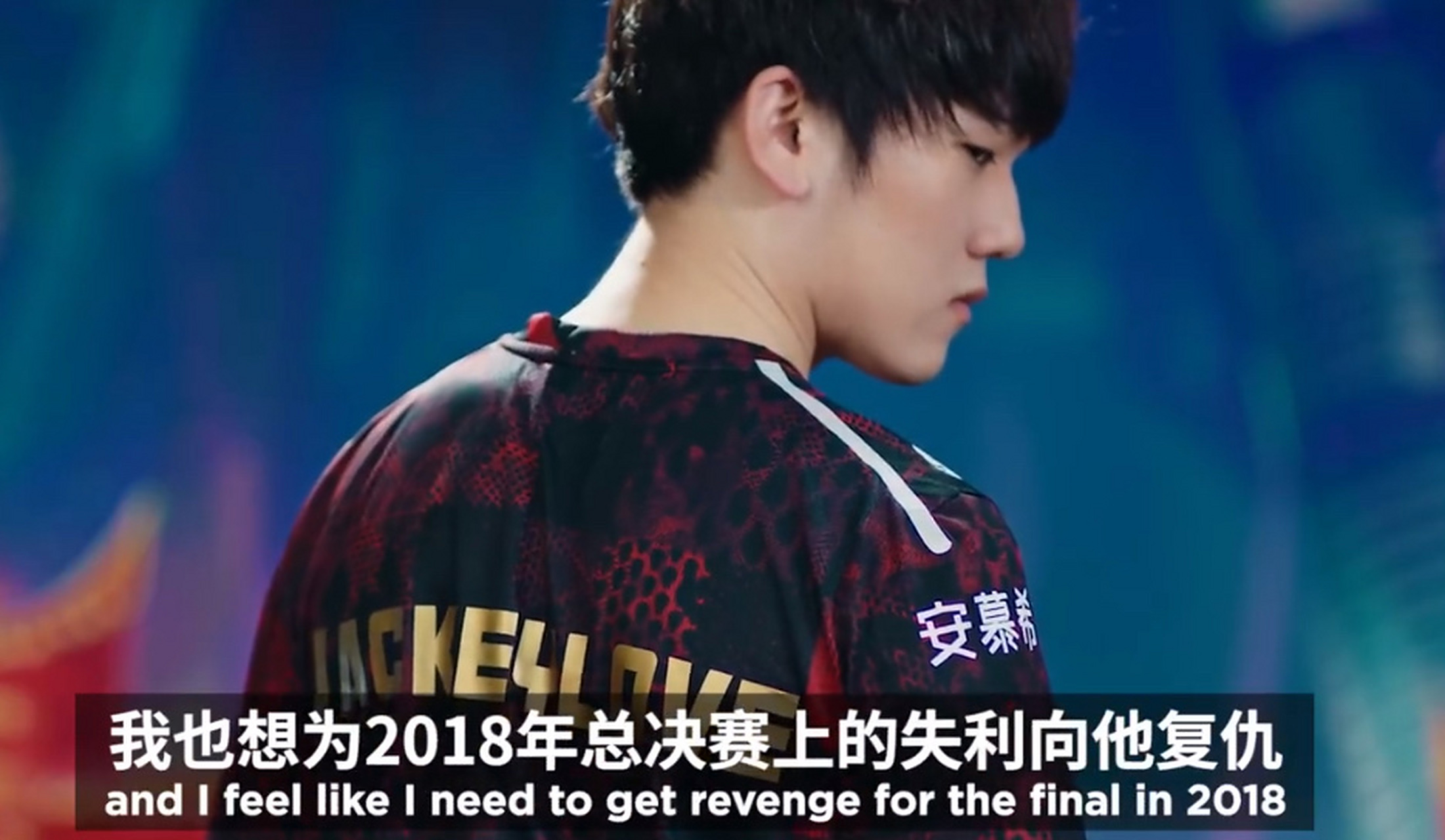 FNC轻取RNG，369完成史诗逆转半决赛2:1（首尔）