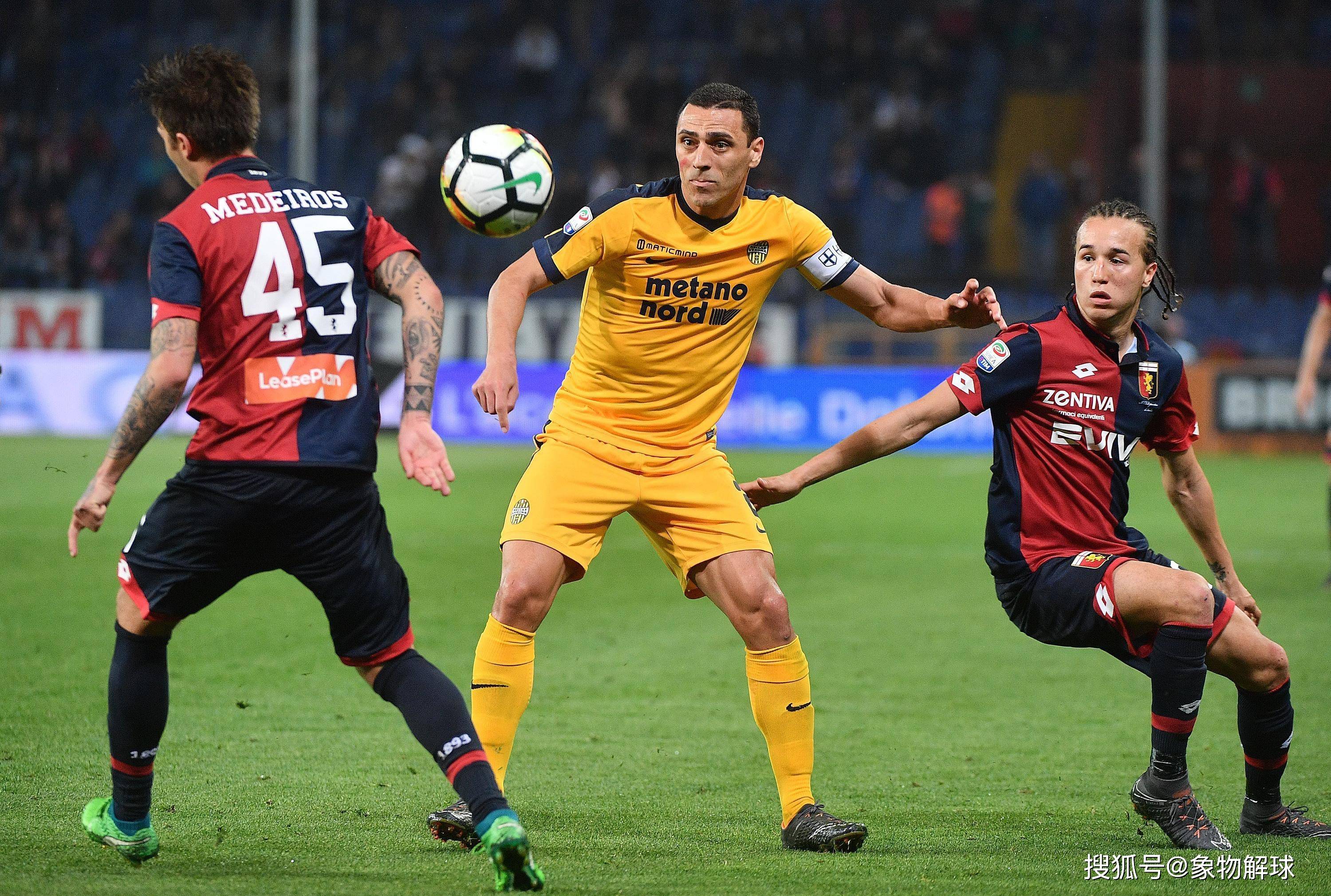 摩纳哥主场战胜雷恩，取得胜利