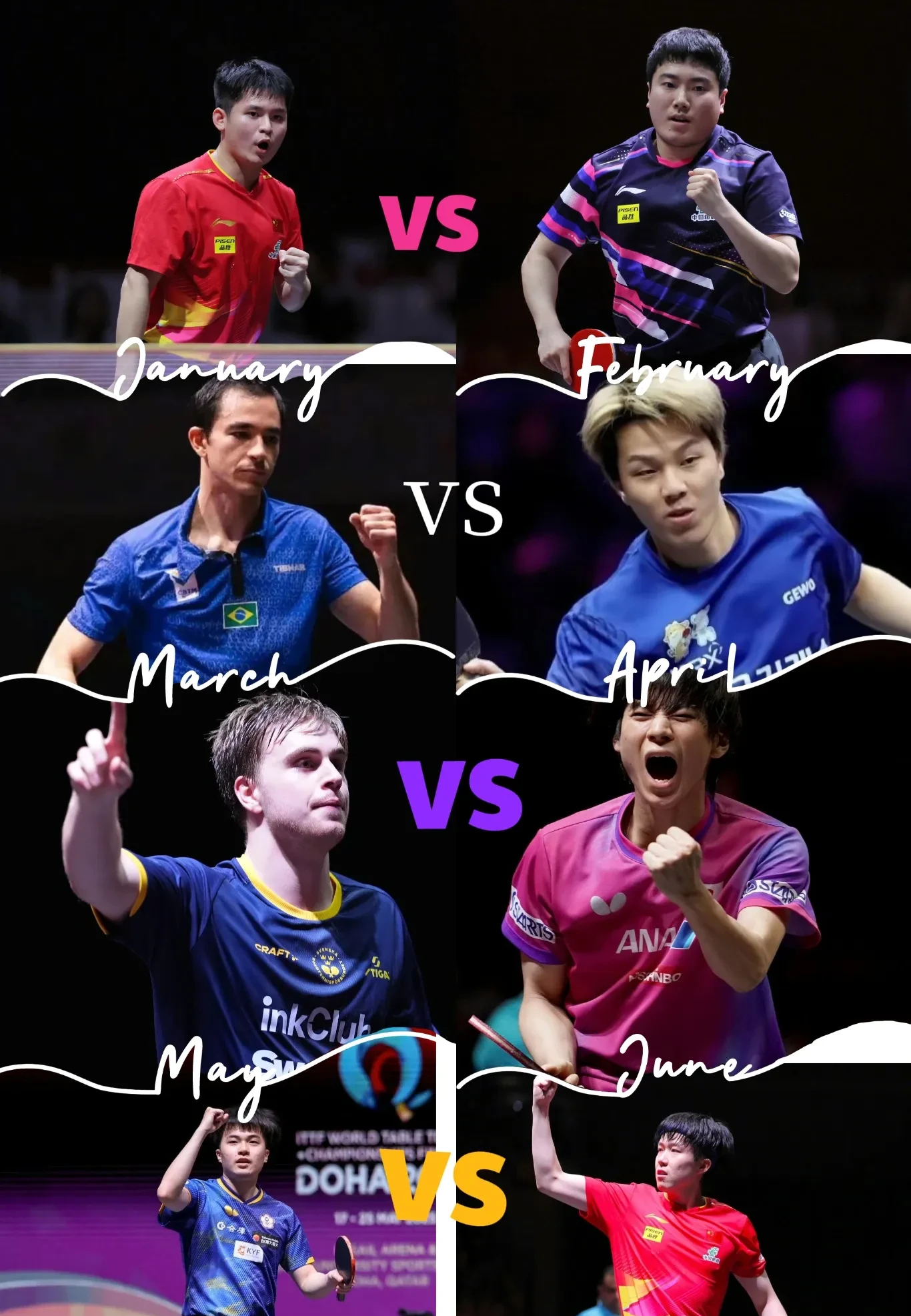 包含英国乒乓球队血洗德国乒乓球队，水谷隼绝境逆转的词条