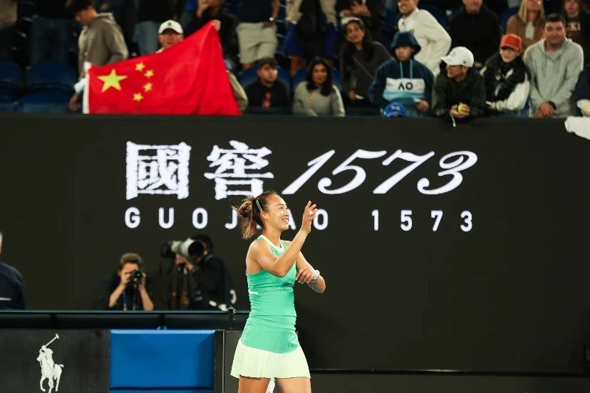 关于网球小组赛落幕，强队悉数晋级的信息