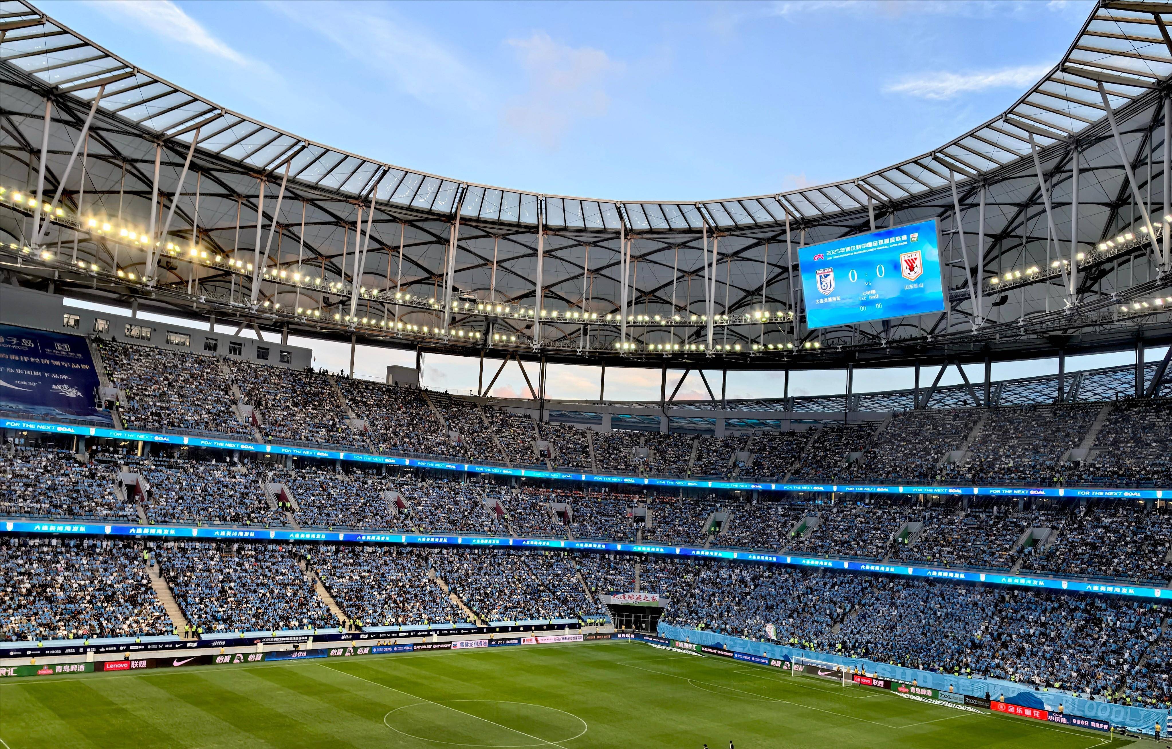 焦点大战：足球上演巅峰碰撞的简单介绍